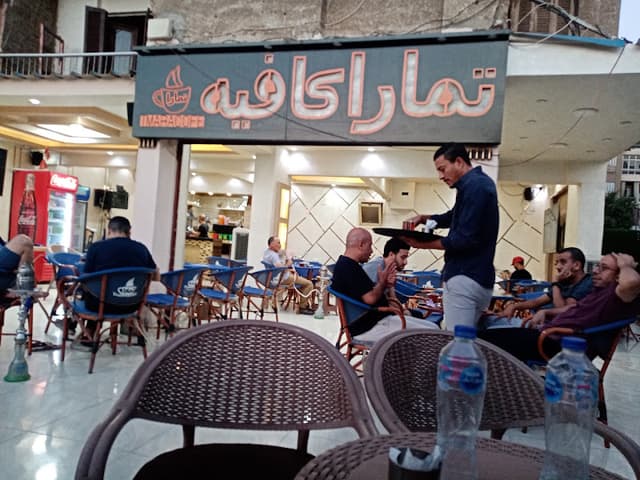 El mahlawy - المحلاوي