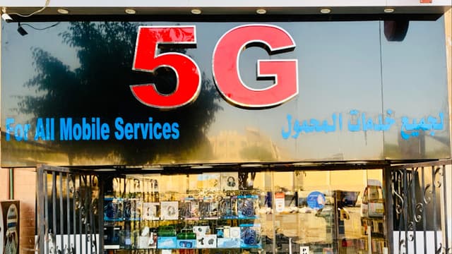 5G
