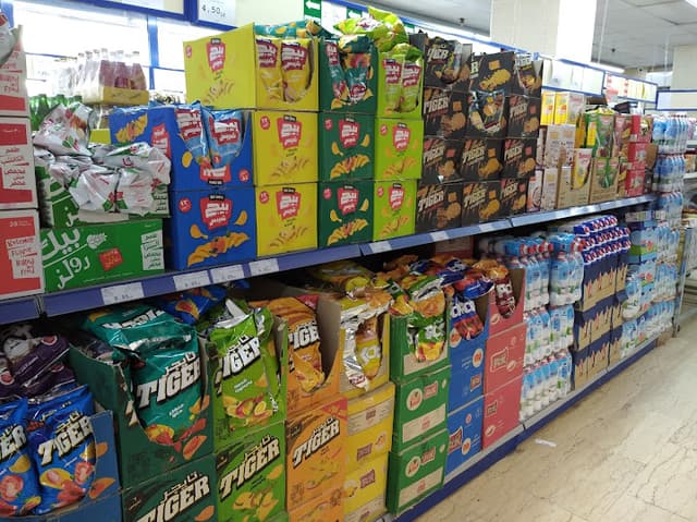 BIM Market - بيم ماركت