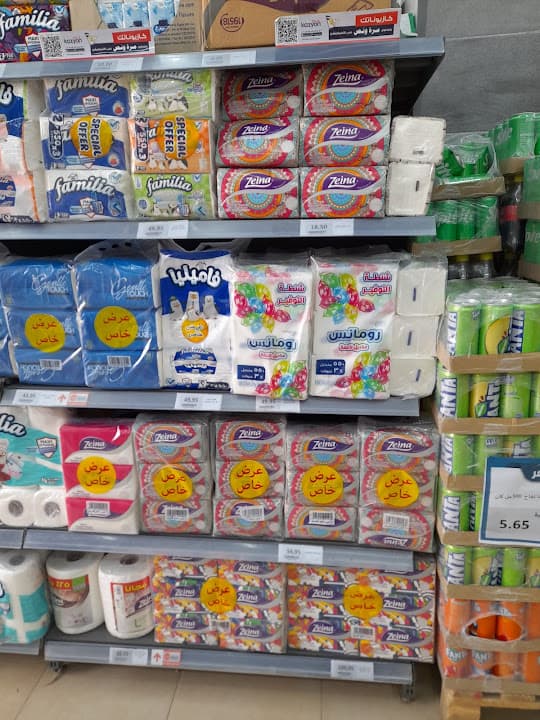 BIM Market - بيم ماركت