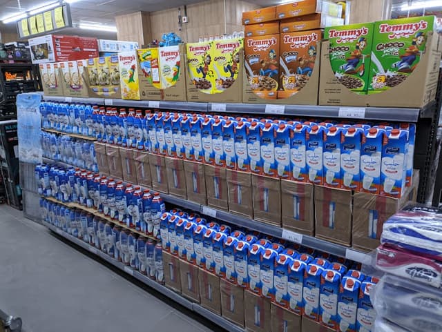 BIM Super Market -بيم