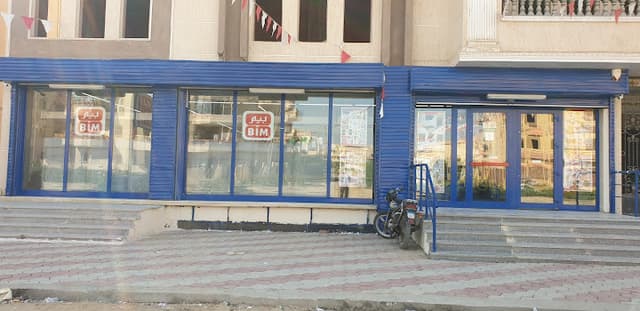 BIM Market - بيم ماركت