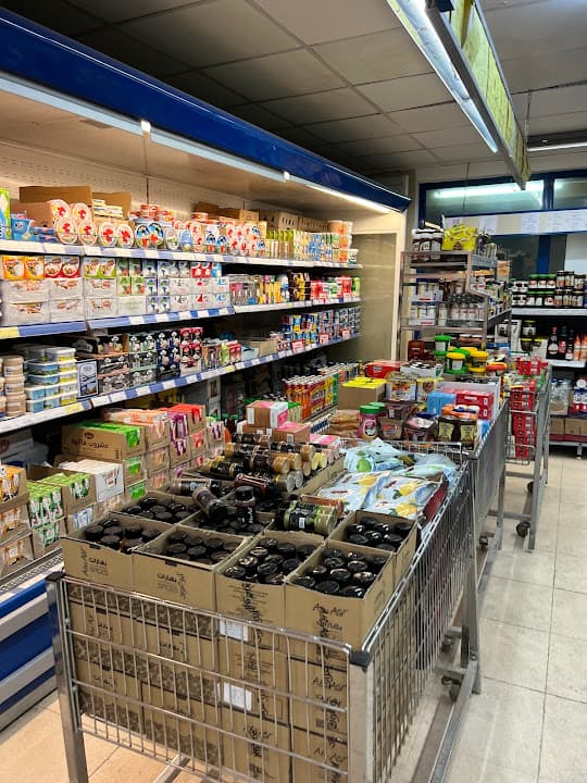 Bim - بيم
