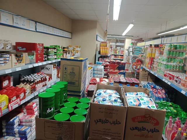 بيم - Bim