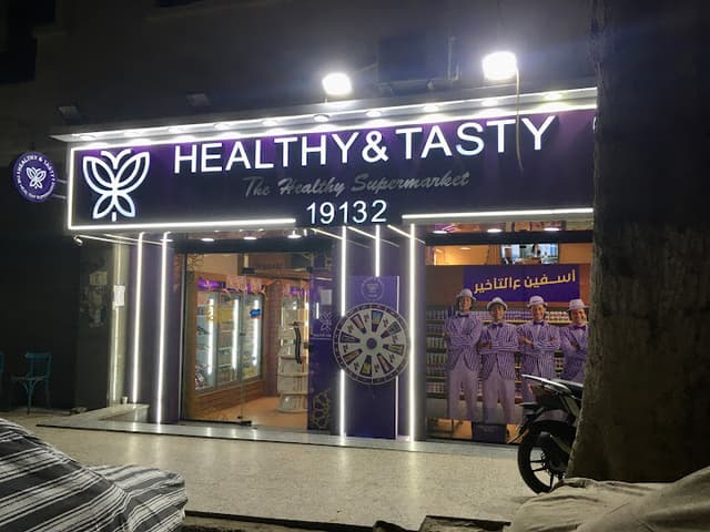 Healthy & Tasty - Shoubra (St. Teresa) - هيلثى اند تيستى
