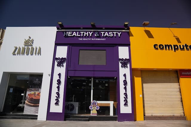 Healthy and Tasty - Rehab - هيلثى اند تيستى