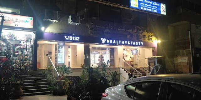 Healthy & tasty Makram Ebied - هيلثى اند تيستى