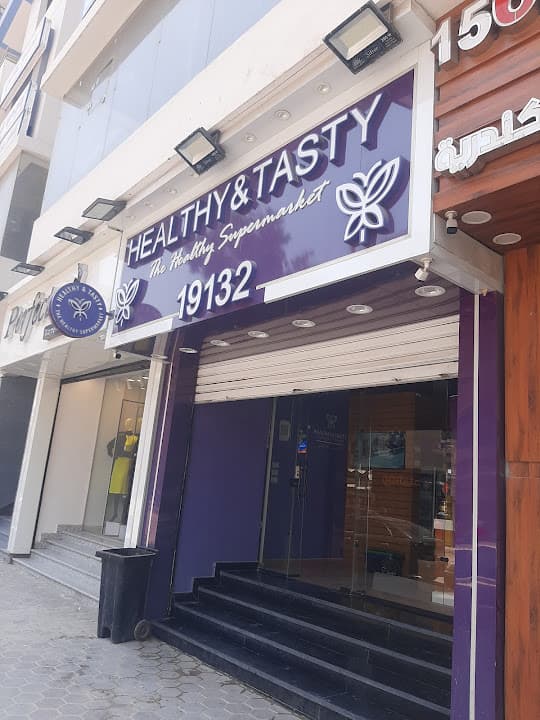 Healthy and Tasty - Helwan - هيلثى اند تيستى