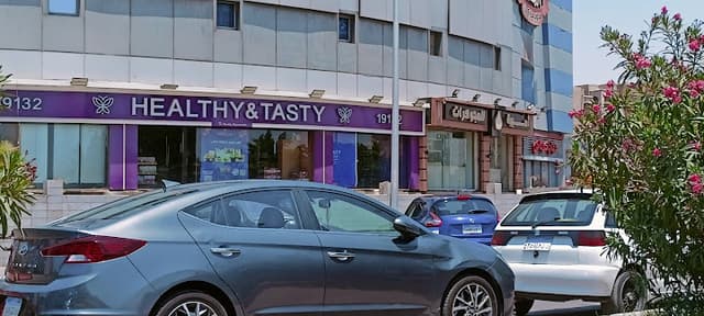 Healthy and Tasty - Future Mall 3rd Settlement - هيلثى اند تيستى