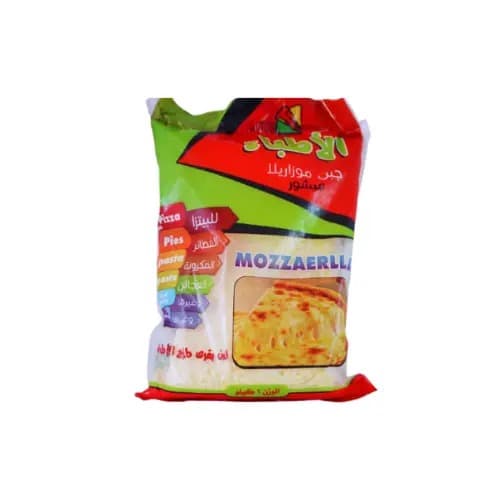 tasty fast food - تيستي فاست فوود