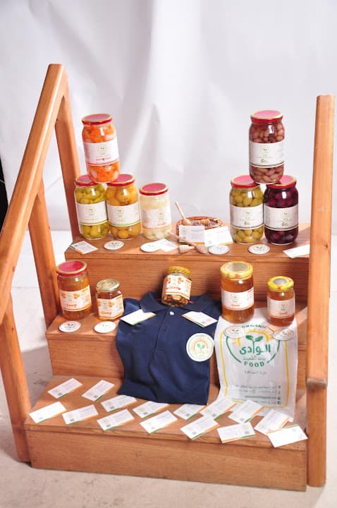 Elwady Organic Food _ الوادى بيت الطحينة