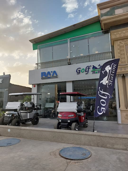 Golf Station