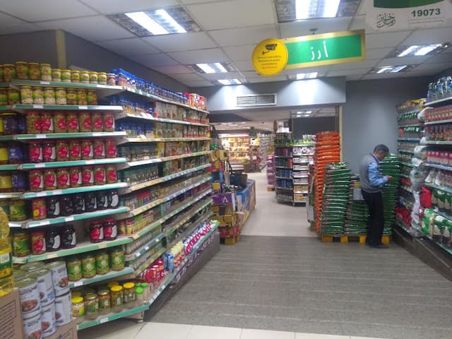 Kheir Zaman - Nozha Branch - خير زمان