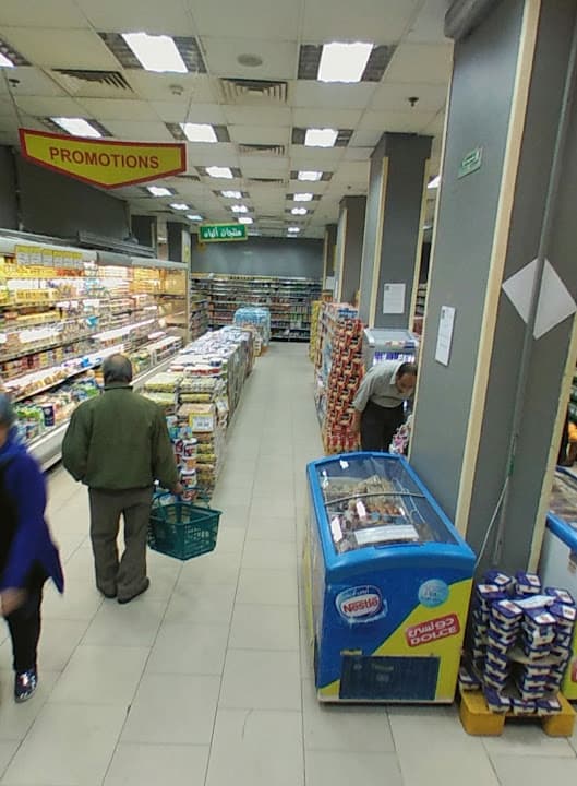 Kheir Zaman - Noubar - خير زمان