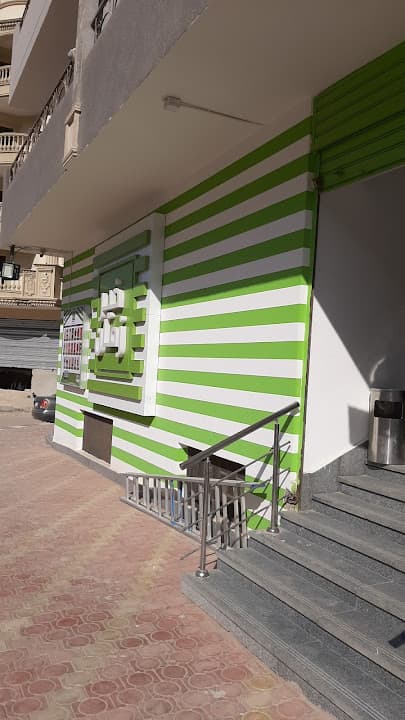Khair Zaman Supermarket - سوبر ماركت خير زمان