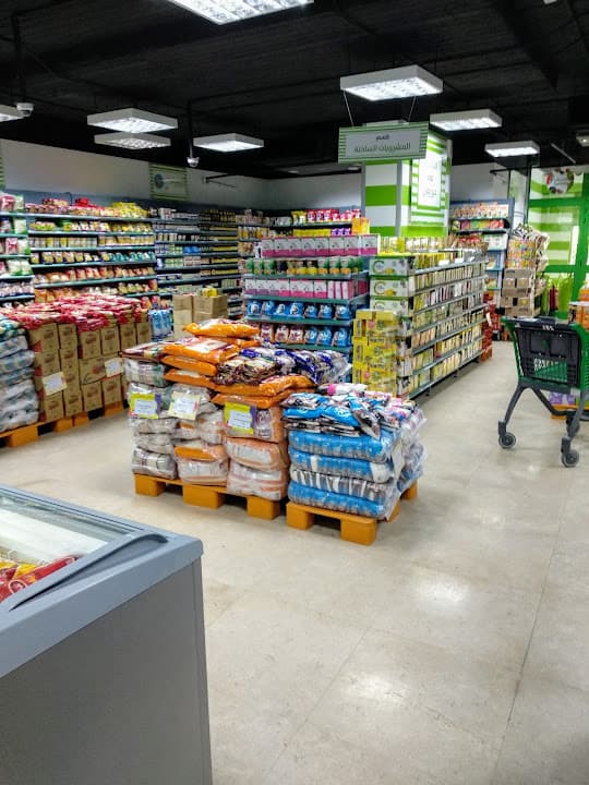 Kheir Zaman Supermarket - خير زمان