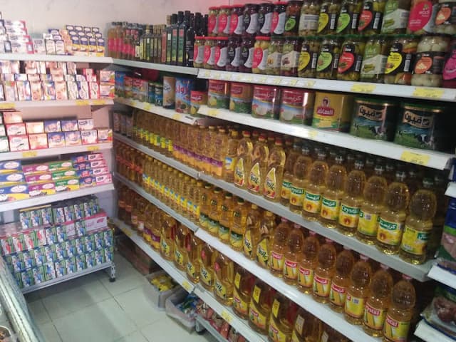 mini panda market - ميني باندا ماركت