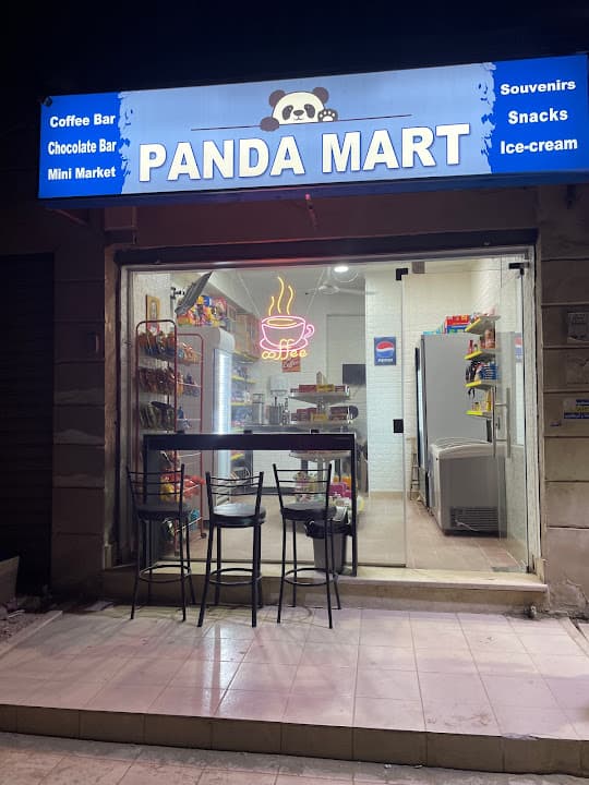 Panda mart - باندا مارت