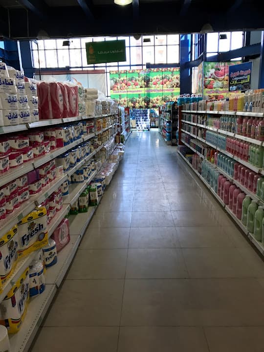 Sun Mall - صن مول