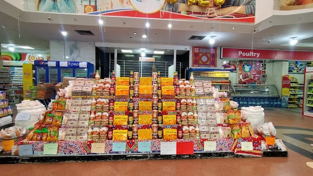 Sun Mall - صن مول