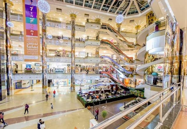 Sun City - صن سيتي