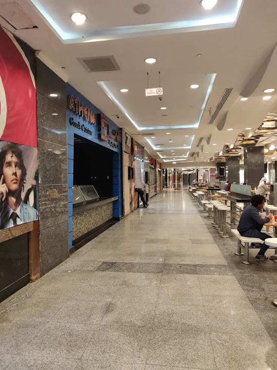 Sun City Mall - صن سيتي