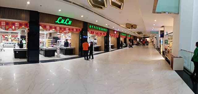 LuLu Hypermarket - The Park Mall | لولو هايبر ماركت |