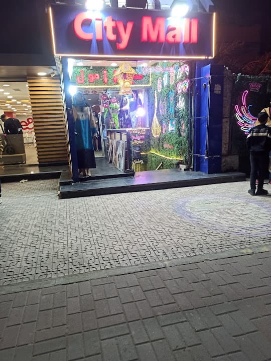 City mall