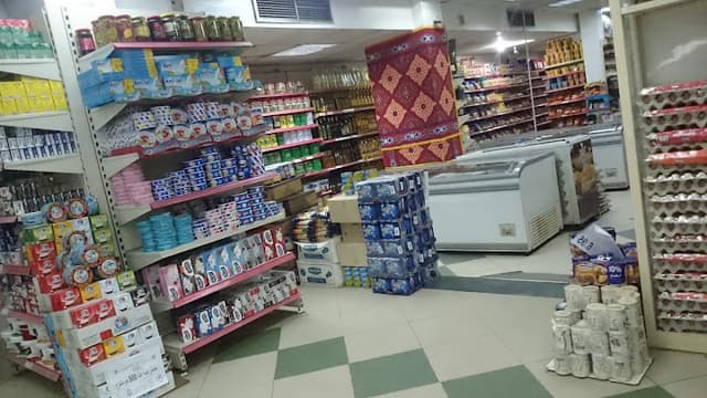 El Baraka Market - البركة ماركت