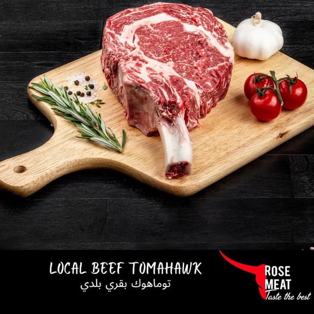 Rose Meat Butcher Shop