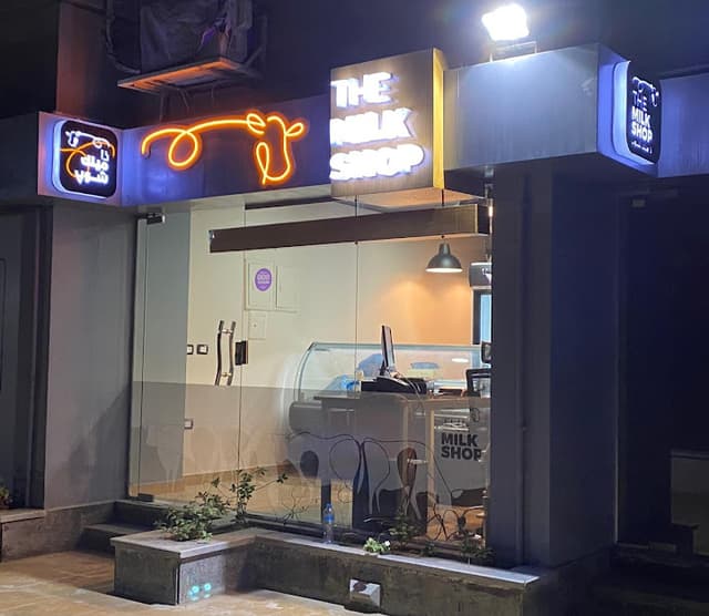 The Milk Shop