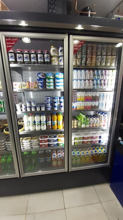 ألبان المملكة -Kingdom Milk