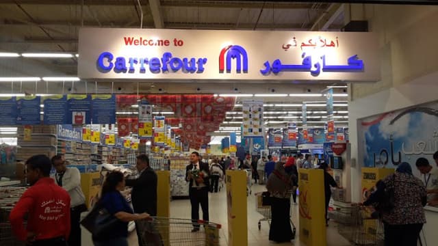 Carrefour Madinaty - كارفور