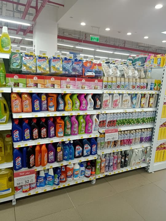 Carrefour Market - كارفور