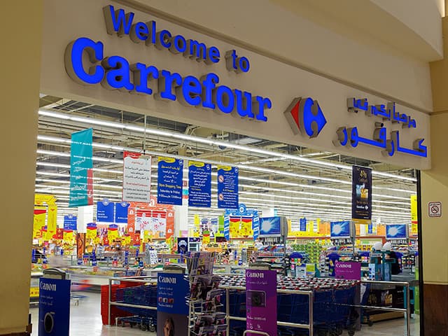 Carrefour El Salam - كارفور