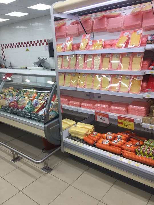 Carrefour Mega Mall - كارفور