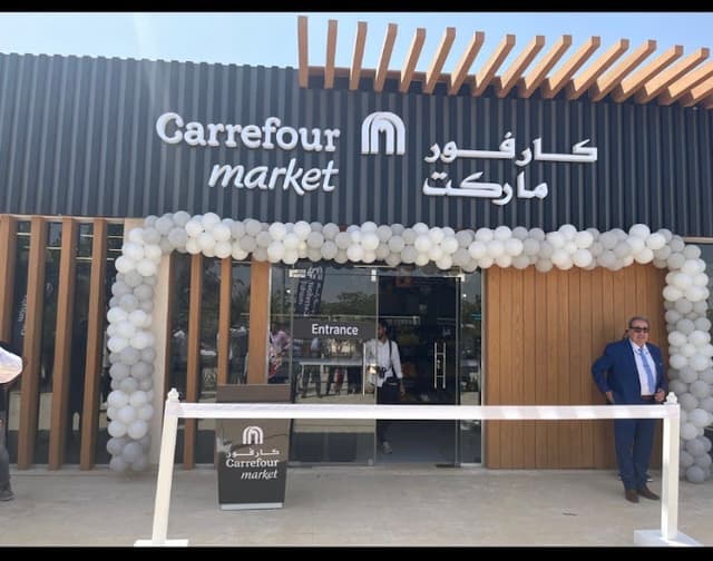 Carrefour Market - كارفور