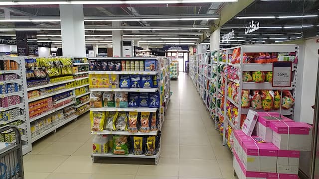 Carrefour Mivida - كارفور