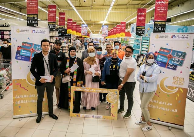 Carrefour Express - كارفور