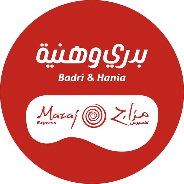 business-logo