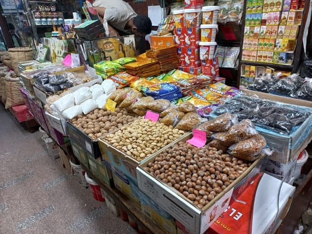 عطارة الشمس