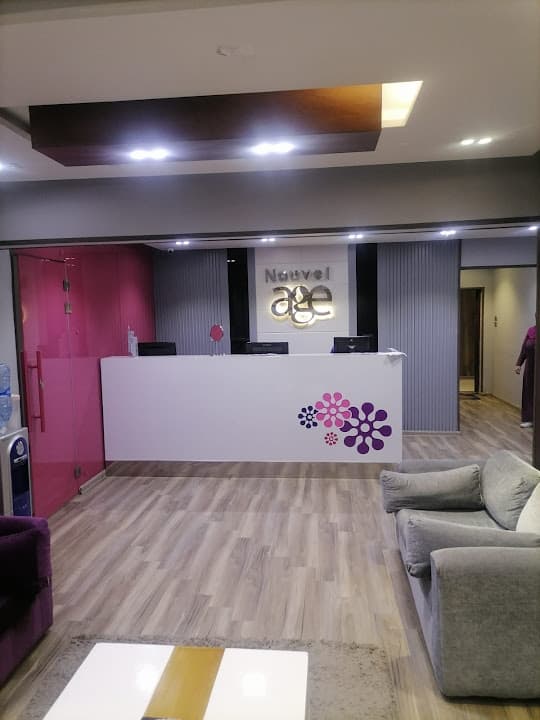 عيادات نوفيلاج للتجميل المهندسين