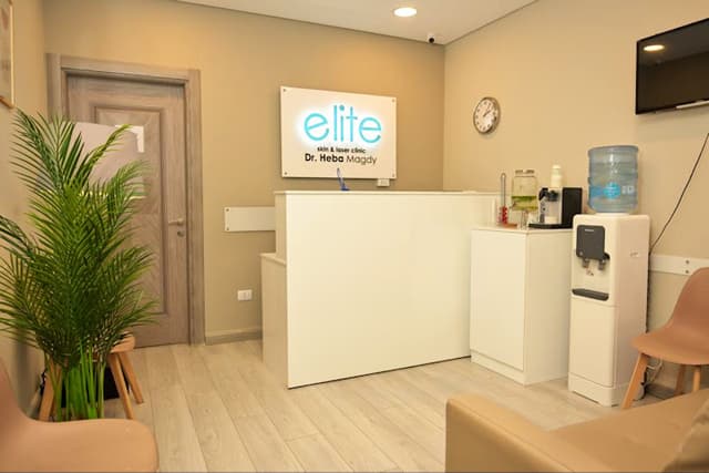 Elite Skin and Laser Clinic