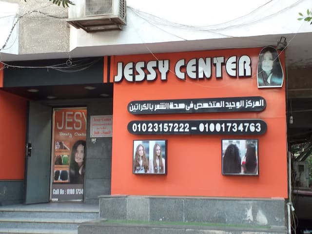 Jessy Center