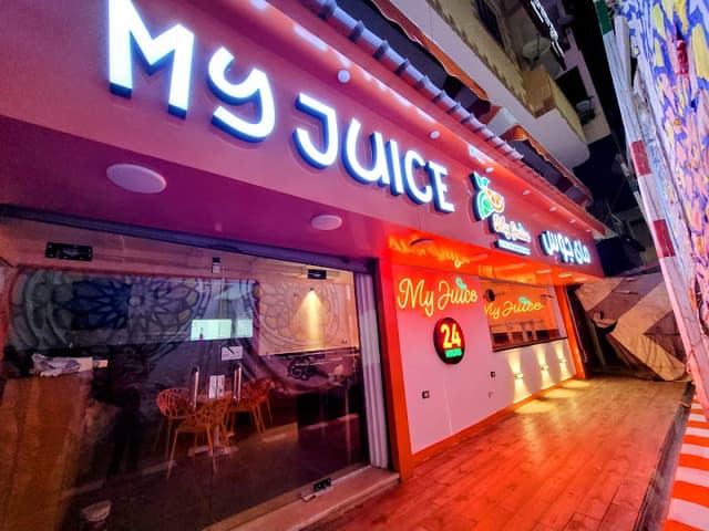 My Juice