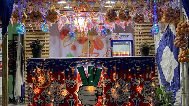 Squeeze - سكويز