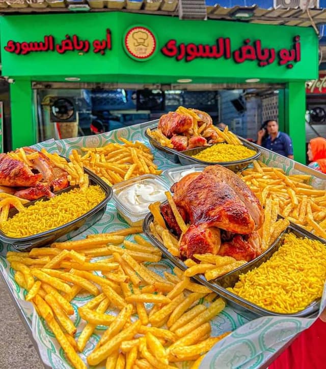 ابو رياض السوري