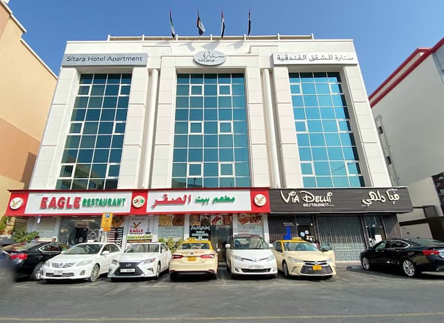 سيتارا هوتل أبارتمنت - SITARA HOTEL APARTMENT