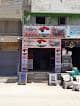 Dwagen Misr دواجن مصر