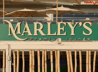 Marleys Premium Lounge